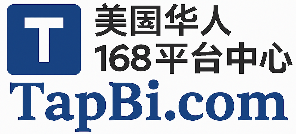 美国华人168平台中心 TapBi.com logo